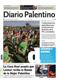 LA CASA REAL ACEPTA QUE LEONOR RECIBA LA BANDA DE LA MUJER PALENTINA