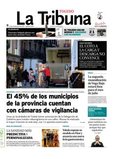 EL 45% DE LOS MUNICIPIOS DE LA PROVINCIA CUENTAN CON CÁMARAS DE VIGILANCIA