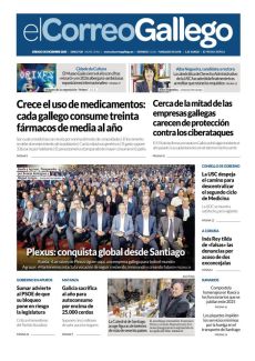 PLEXUS: CONQUISTA GLOBAL DESDE SANTIAGO